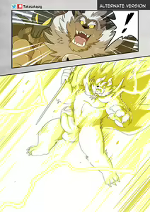 Page 102 of Dragon With Horns Vol. 1 - preview thumbnail