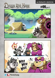 Page 49 of Dragon With Horns Vol. 1 - preview thumbnail