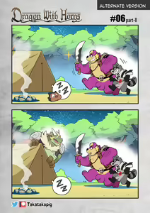 Page 50 of Dragon With Horns Vol. 1 - preview thumbnail
