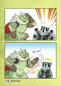 Page 5 of Dragon With Horns Vol. 1 - preview thumbnail