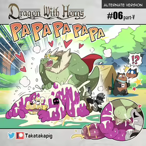 Page 53 of Dragon With Horns Vol. 1 - preview thumbnail