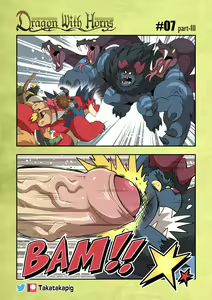 Page 56 of Dragon With Horns Vol. 1 - preview thumbnail