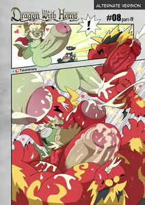 Page 72 of Dragon With Horns Vol. 1 - preview thumbnail