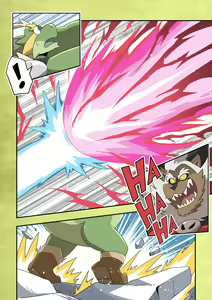 Page 88 of Dragon With Horns Vol. 1 - preview thumbnail
