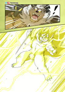 Page 92 of Dragon With Horns Vol. 1 - preview thumbnail