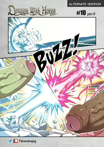 Page 97 of Dragon With Horns Vol. 1 - preview thumbnail