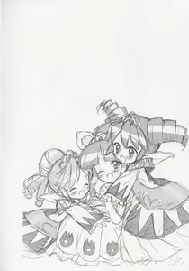 Page 3 of Nakayoshi Princess - preview thumbnail