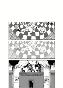 Page 38 of WEB Sairoku [R18G] 'Doguda Marura Gekan' - preview thumbnail