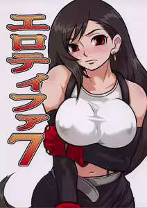 EroTifa 7 — hentai manga cover on Fhentai