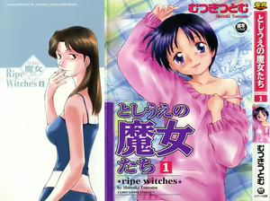 Toshiue no Majo-tachi 1 - Ripe Witches - hentai manga cover image