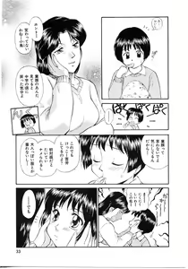 Page 33 of Toshiue no Majo-tachi 1 - Ripe Witches - preview thumbnail