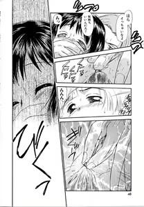 Page 48 of Toshiue no Majo-tachi 1 - Ripe Witches - preview thumbnail
