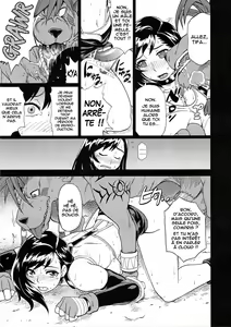 Page 19 of EroTifa7 vol. 2.5 - preview thumbnail
