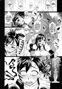 Page 22 of EroTifa7 vol. 2.5 - preview thumbnail