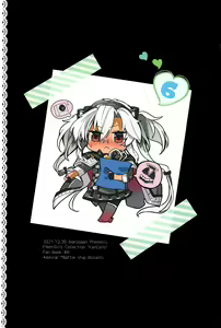 Page 54 of Musashi-san no Yoru Jijou Yoi no Umi to Himegoto-hen | 武藏的夜晚事情 夜之海與袐事篇 - preview thumbnail
