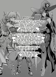 Page 2 of HYPNO .APP FANTASIA - Last Chapter - preview thumbnail