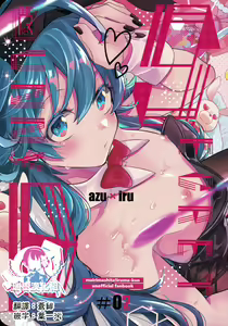 Secret Bunny — hentai manga cover on Fhentai