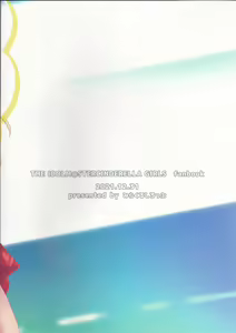 Page 20 of P-kun no Ecchi! - preview thumbnail
