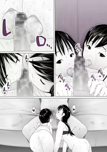 Page 30 of Netorare Oyako, Video Message - preview thumbnail