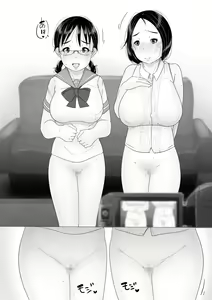 Page 20 of Haha to Musume, Futari Sorotte Dosukebe Bitch! Kozukuri Ecchi de Asonde Mita - preview thumbnail