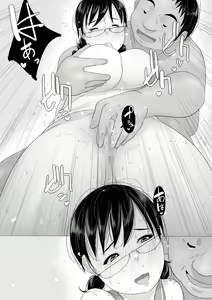 Page 26 of Haha to Musume, Futari Sorotte Dosukebe Bitch! Kozukuri Ecchi de Asonde Mita - preview thumbnail