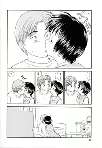 Page 38 of Toshiue no Majo-tachi 2 - ripe witches 2 - preview thumbnail