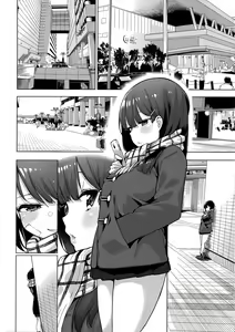 Page 156 of 性女淫説性女淫説 - preview thumbnail