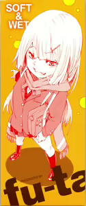 Page 3 of そふとあんどうぇっと - preview thumbnail