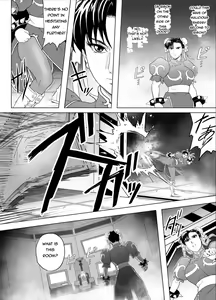 Page 11 of Haiki Shobun No.3 - preview thumbnail