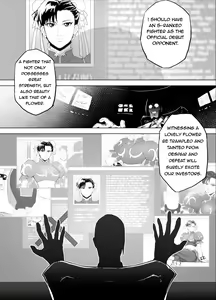 Page 4 of Haiki Shobun No.3 - preview thumbnail