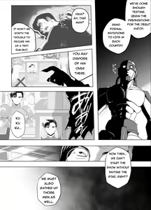 Page 5 of Haiki Shobun No.3 - preview thumbnail