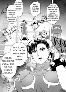 Page 9 of Haiki Shobun No.3 - preview thumbnail