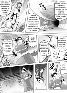 Page 10 of Haiki Shobun No.3 - preview thumbnail