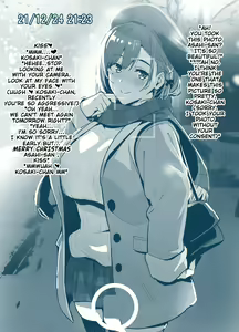 Sentai Pink (Misaki) no Christmas no Sugoshi Kata (decensored) — hentai manga cover on Fhentai