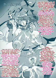 Page 8 of Sentai Pink (Misaki) no Christmas no Sugoshi Kata (decensored) - preview thumbnail