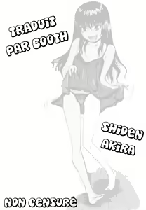Masegaki Temptation (decensored) — hentai manga cover on Fhentai