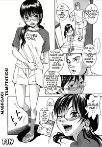 Page 21 of Masegaki Temptation (decensored) - preview thumbnail