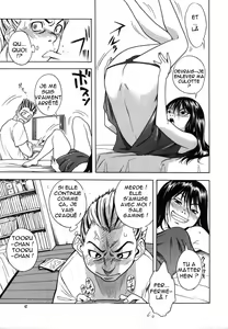 Page 6 of Masegaki Temptation (decensored) - preview thumbnail