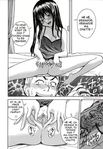 Page 7 of Masegaki Temptation (decensored) - preview thumbnail