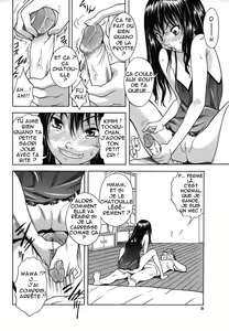 Page 9 of Masegaki Temptation (decensored) - preview thumbnail