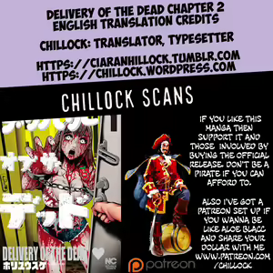 Page 59 of Delivery of the Dead | Zombie Darake No Kono Sekai De Wa Sex Shinai To Ikinokorenai - preview thumbnail