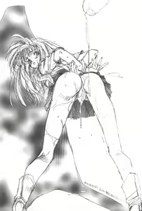 Page 168 of Koneko Commando - preview thumbnail
