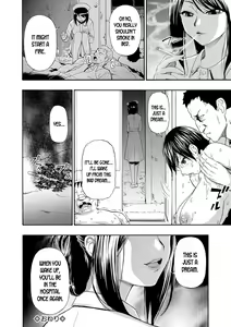 Page 176 of Butagoya - The girl is caught in a pigsty - preview thumbnail