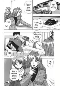 Page 109 of Nebula Harem Ch. 1-6 - preview thumbnail