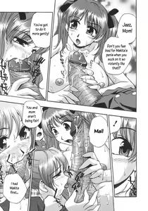 Page 114 of Nebula Harem Ch. 1-6 - preview thumbnail