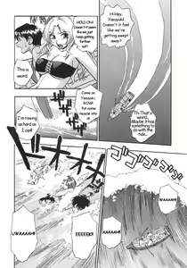Page 13 of Nebula Harem Ch. 1-6 - preview thumbnail