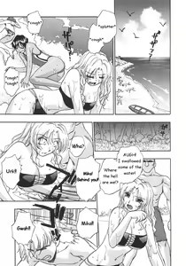 Page 14 of Nebula Harem Ch. 1-6 - preview thumbnail