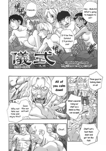 Page 31 of Nebula Harem Ch. 1-6 - preview thumbnail