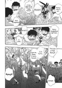Page 33 of Nebula Harem Ch. 1-6 - preview thumbnail