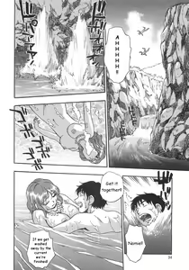 Page 37 of Nebula Harem Ch. 1-6 - preview thumbnail